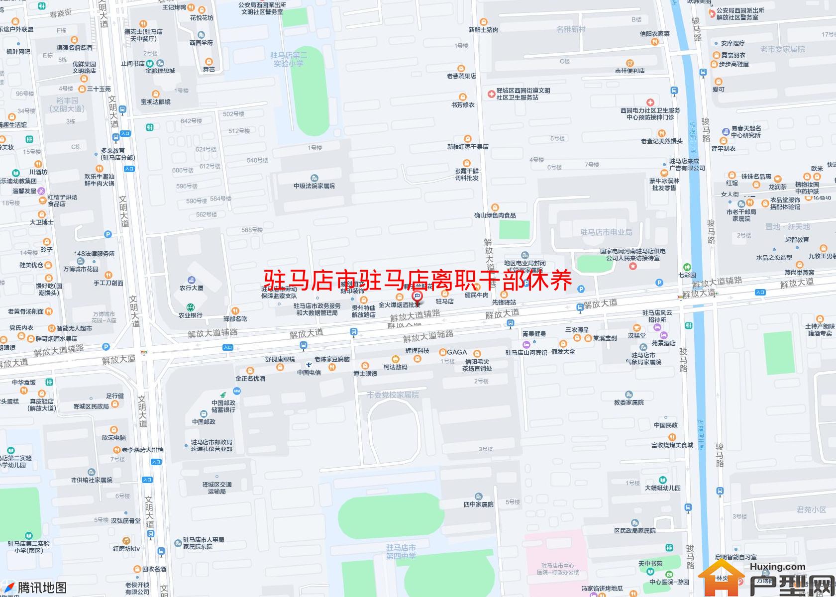 驻马店离职干部休养所(骏马路)小区 - 户型网