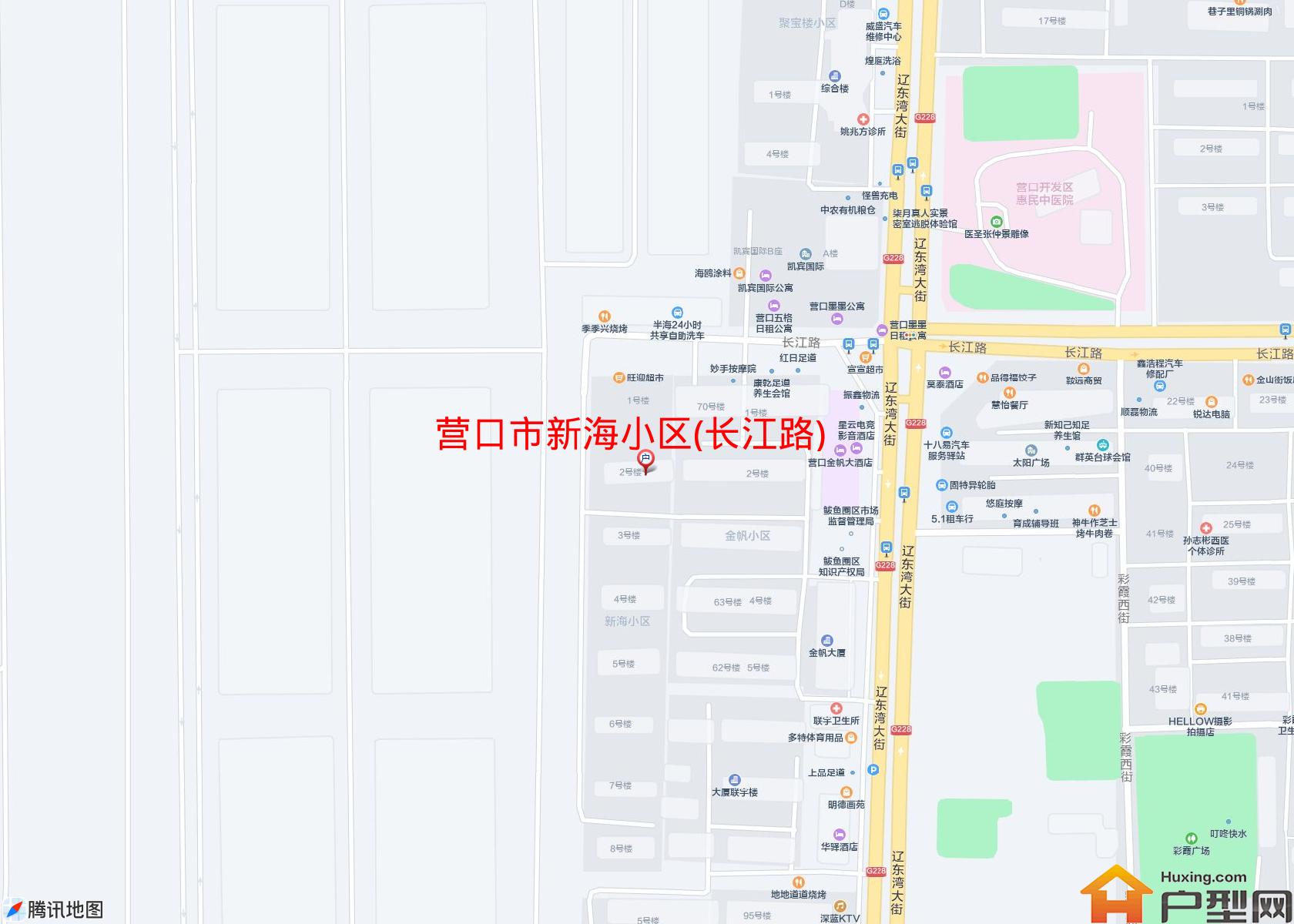 新海小区(长江路)小区 - 户型网