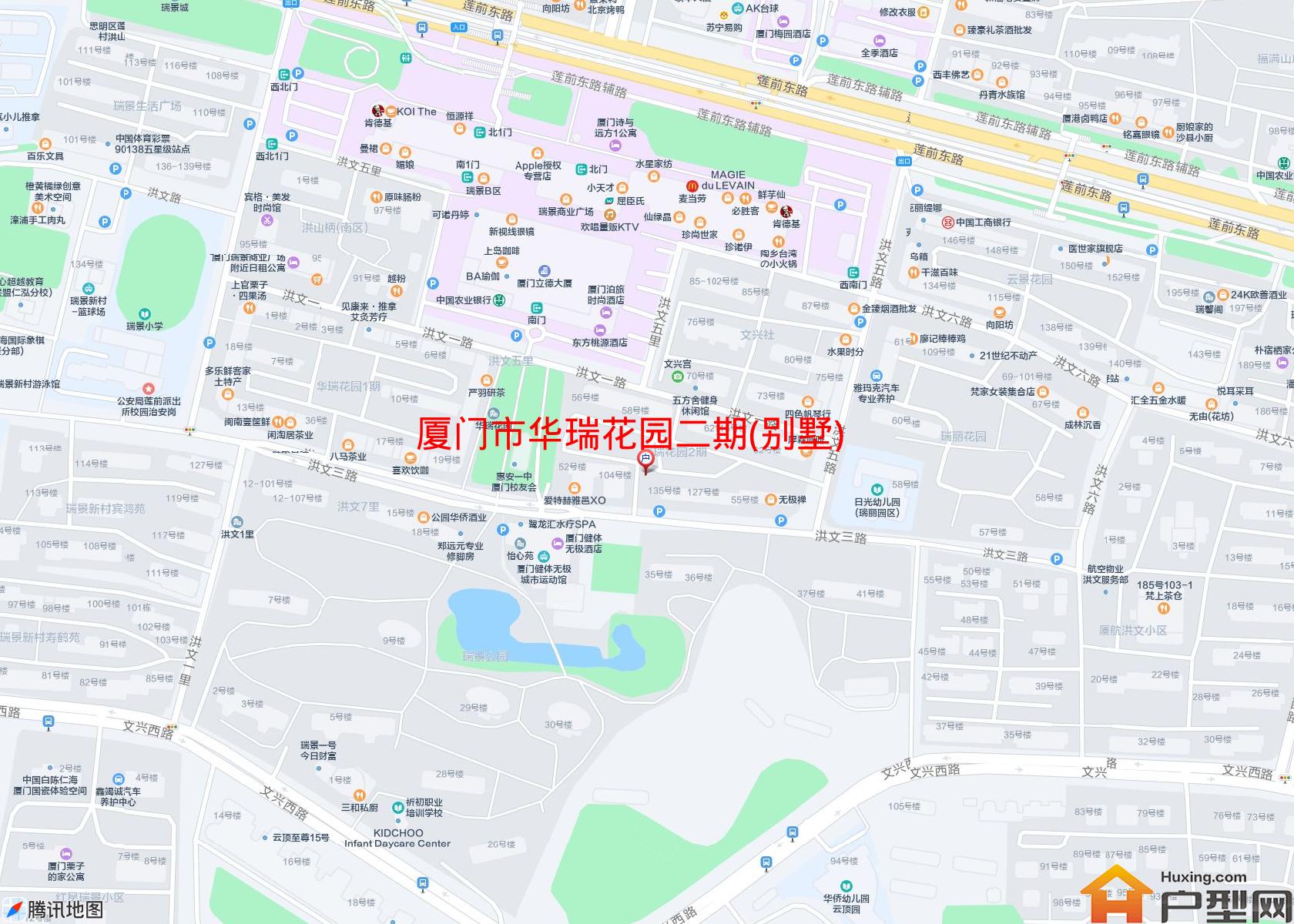 华瑞花园二期(别墅)小区 - 户型网