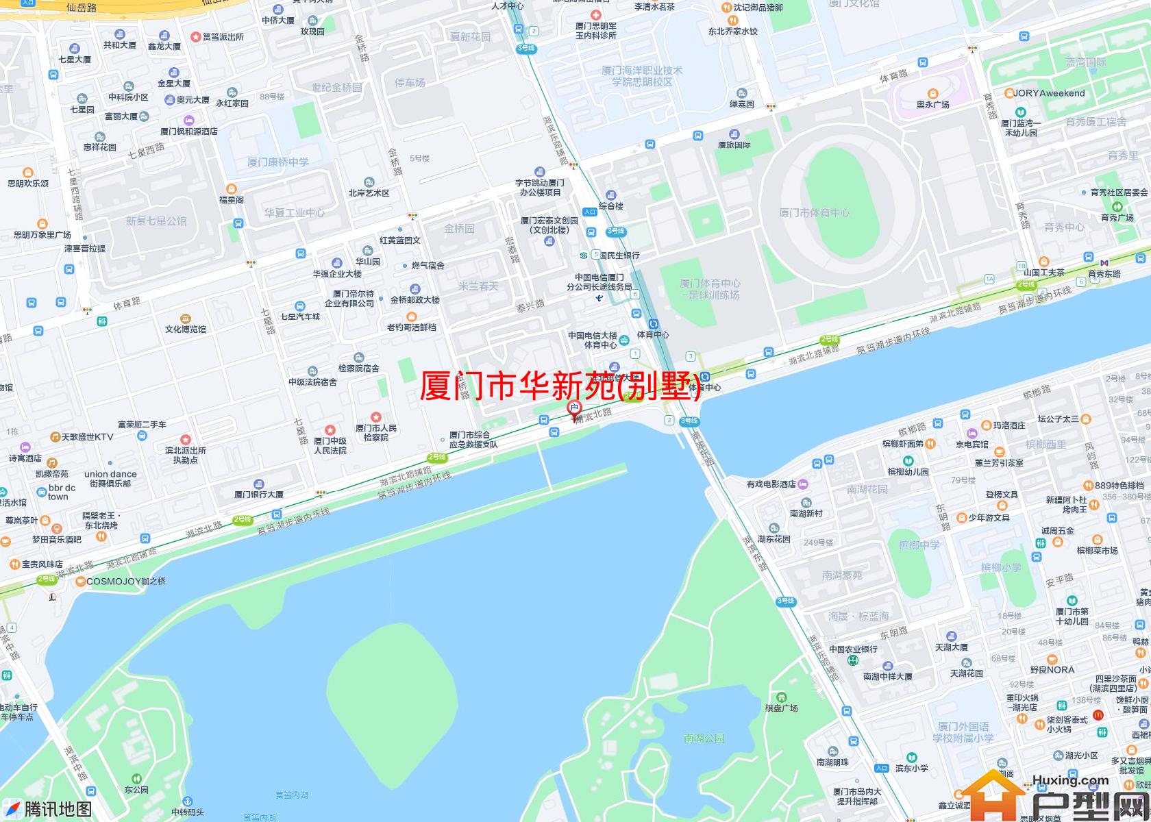 华新苑(别墅)小区 - 户型网