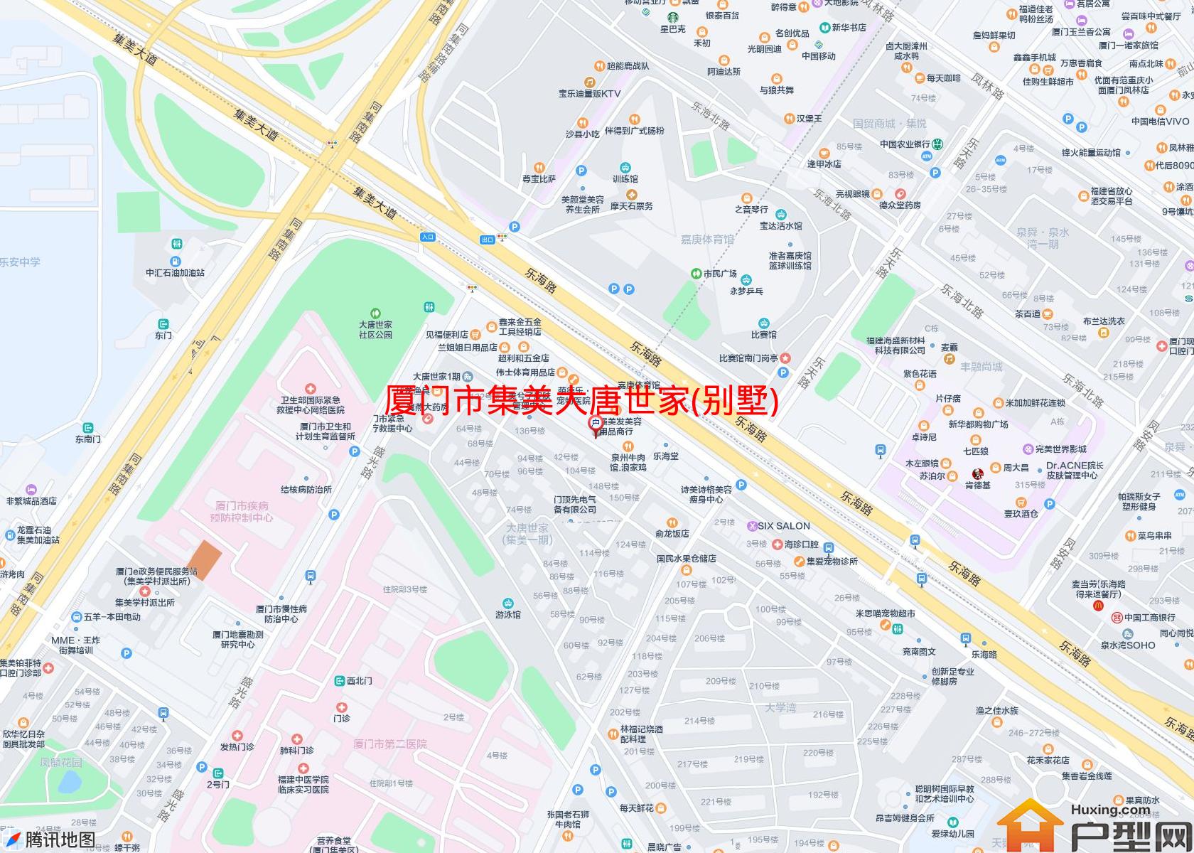 集美大唐世家(别墅)小区 - 户型网