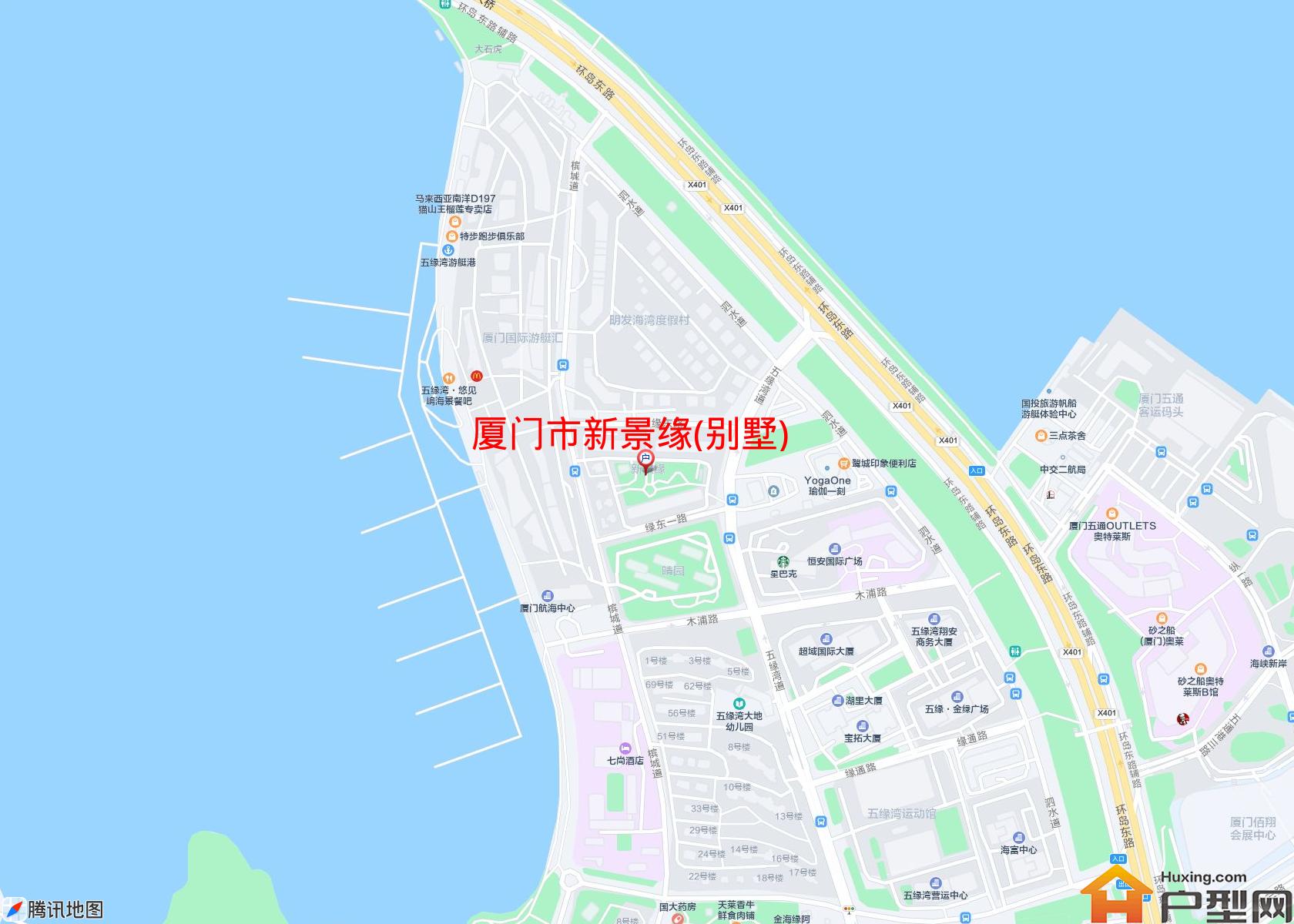 新景缘(别墅)小区 - 户型网