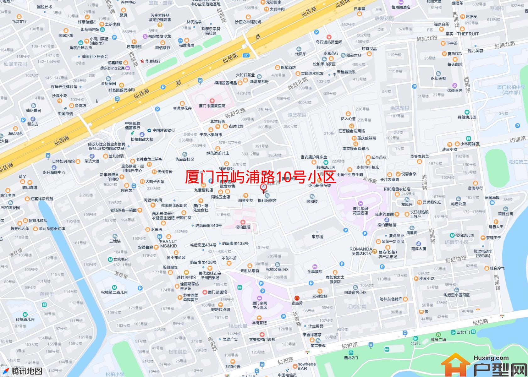 屿浦路10号小区小区 - 户型网