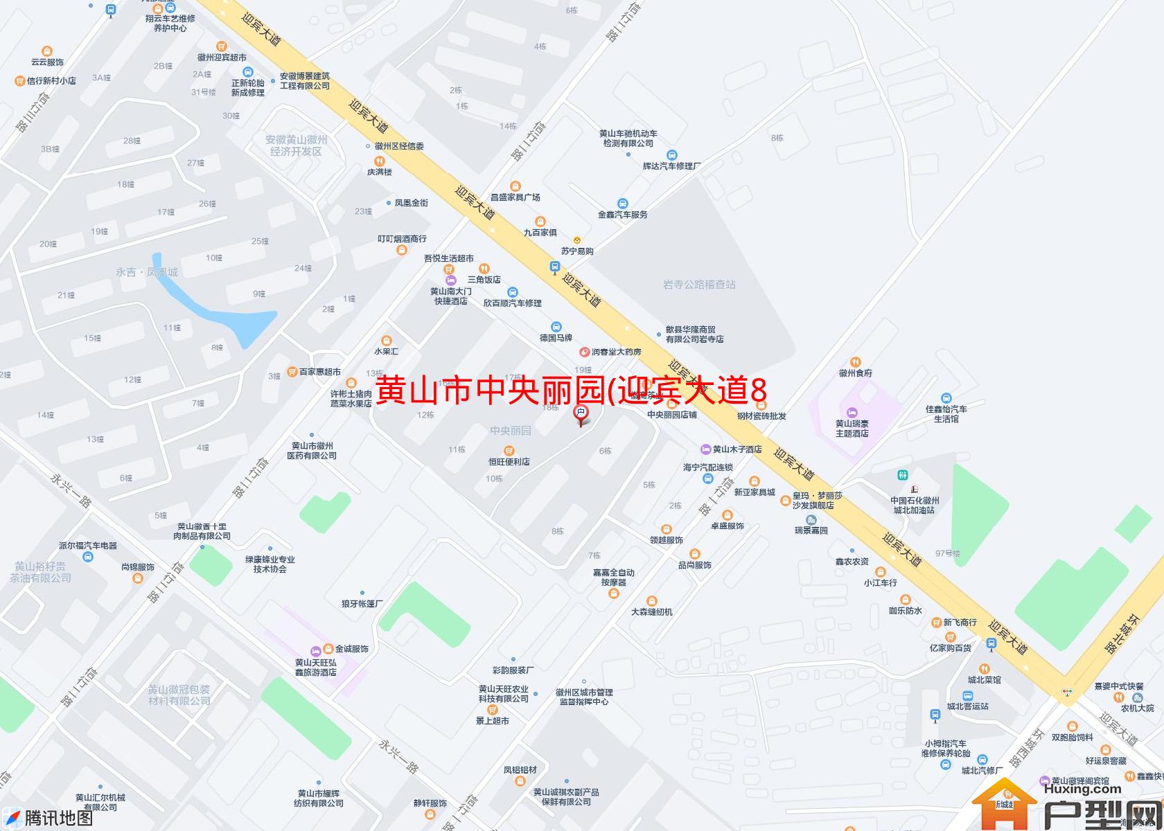 中央丽园(迎宾大道82)小区 - 户型网