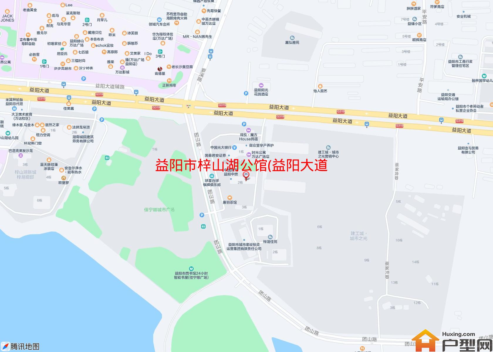 梓山湖公馆(益阳大道883号)小区 - 户型网