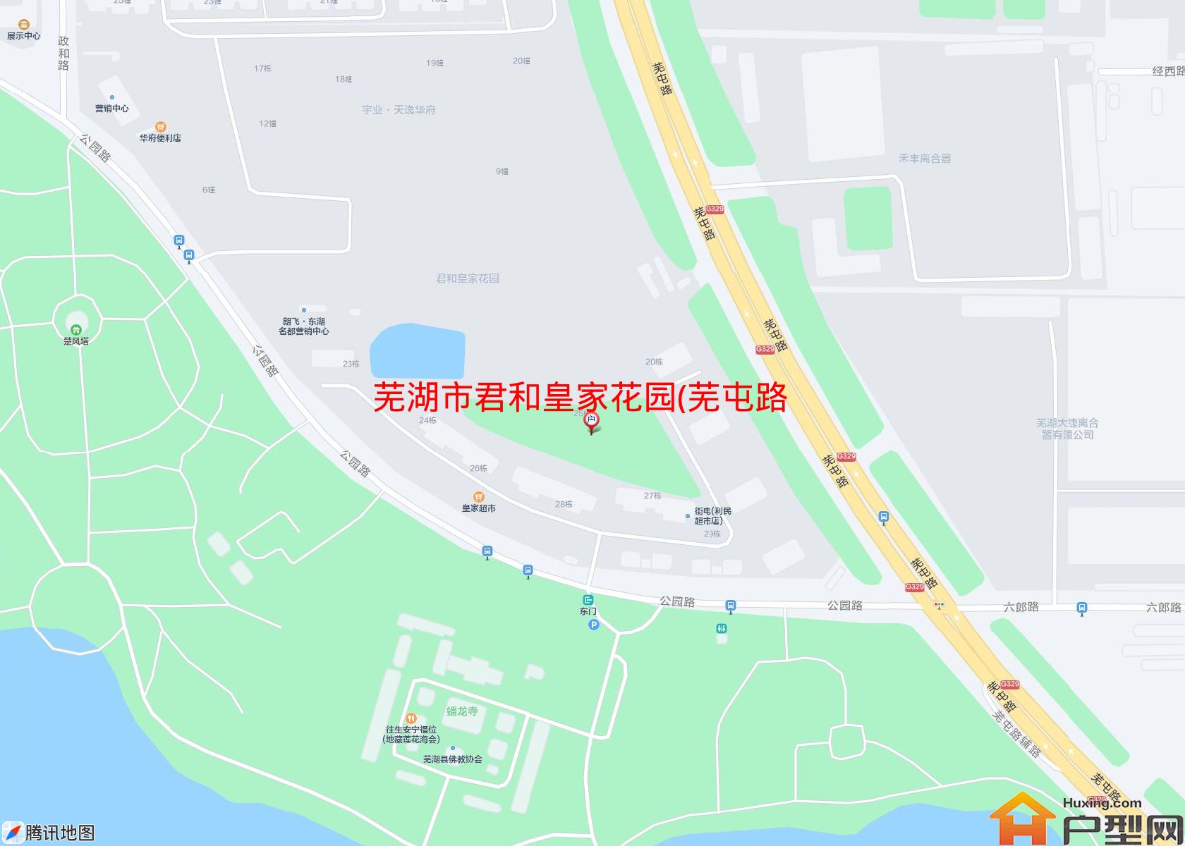 君和皇家花园(芜屯路)小区 - 户型网
