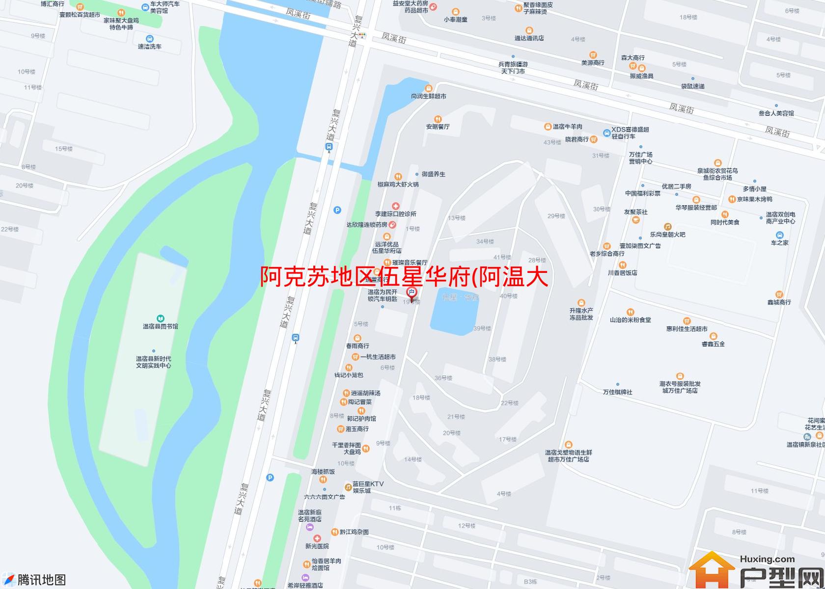 伍星华府(阿温大道)小区 - 户型网