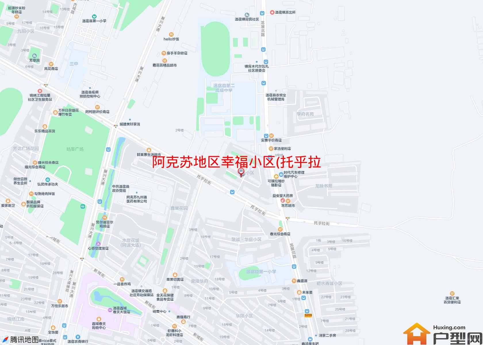 幸福小区(托乎拉路)小区 - 户型网