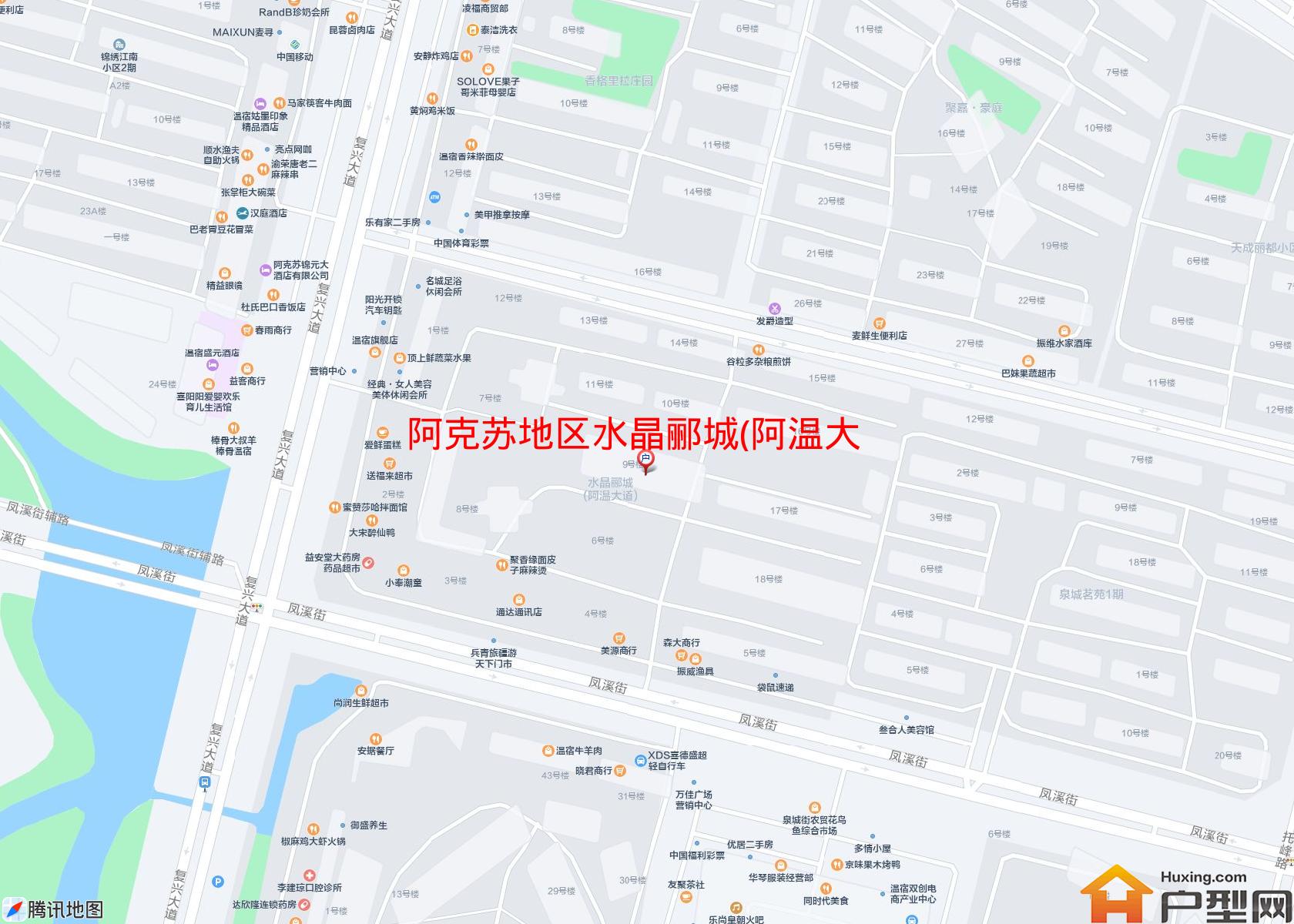 水晶郦城(阿温大道)小区 - 户型网