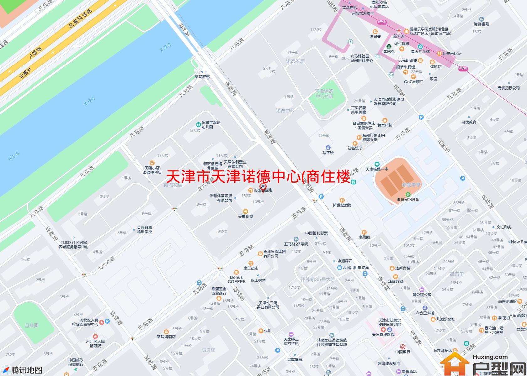 天津诺德中心(商住楼)小区 - 户型网