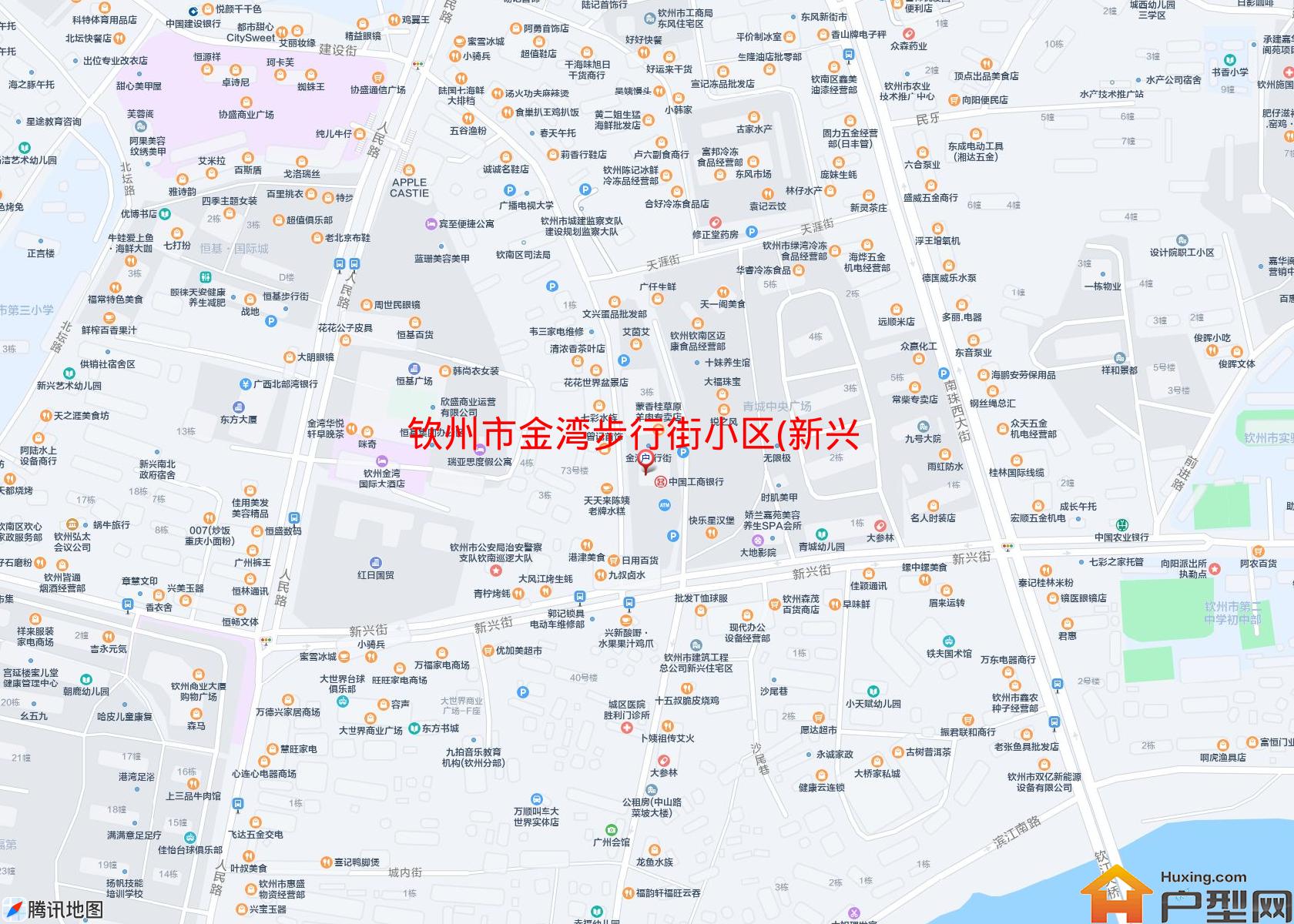 金湾步行街小区(新兴路)小区 - 户型网