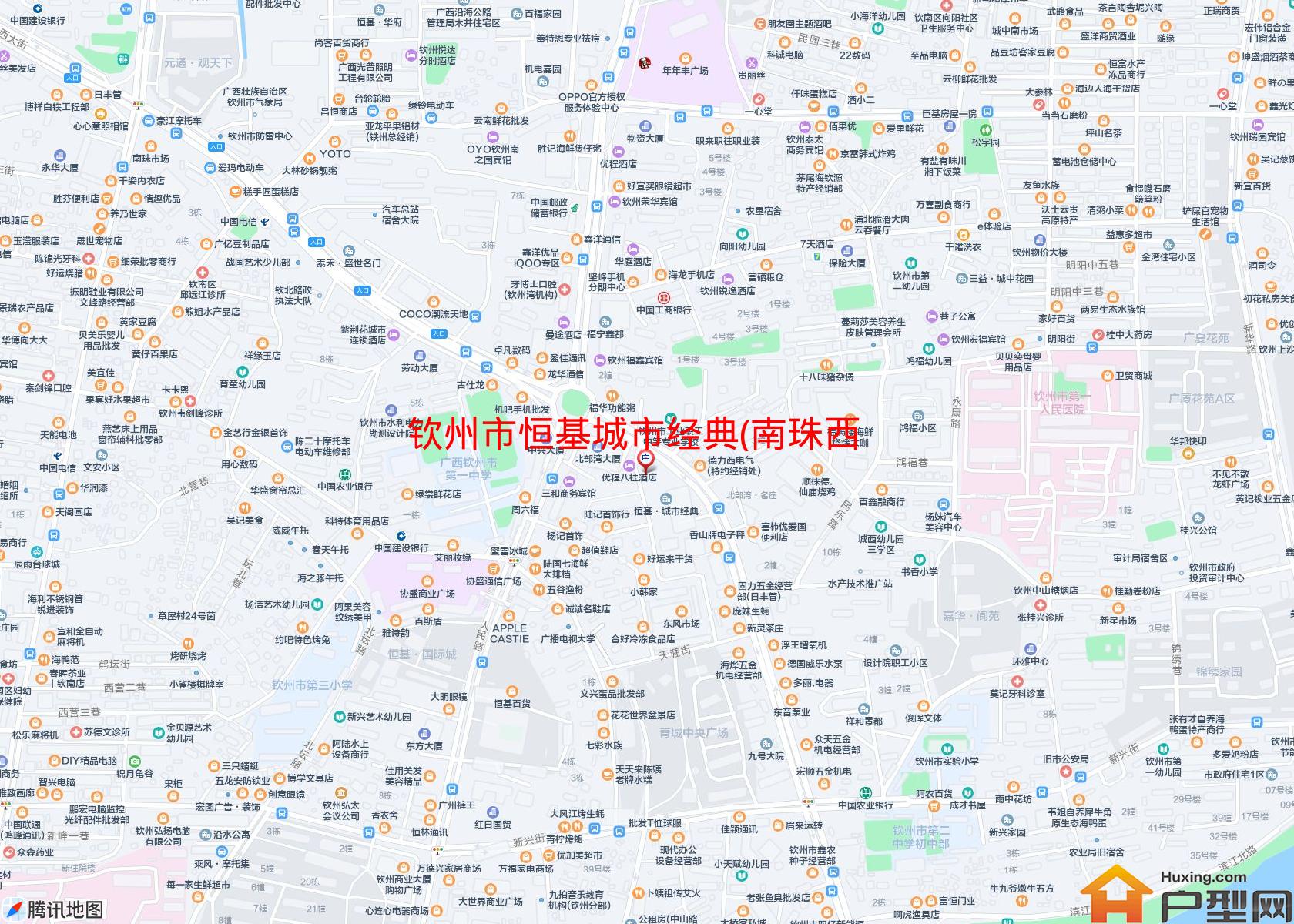 恒基城市经典(南珠西大街)小区 - 户型网