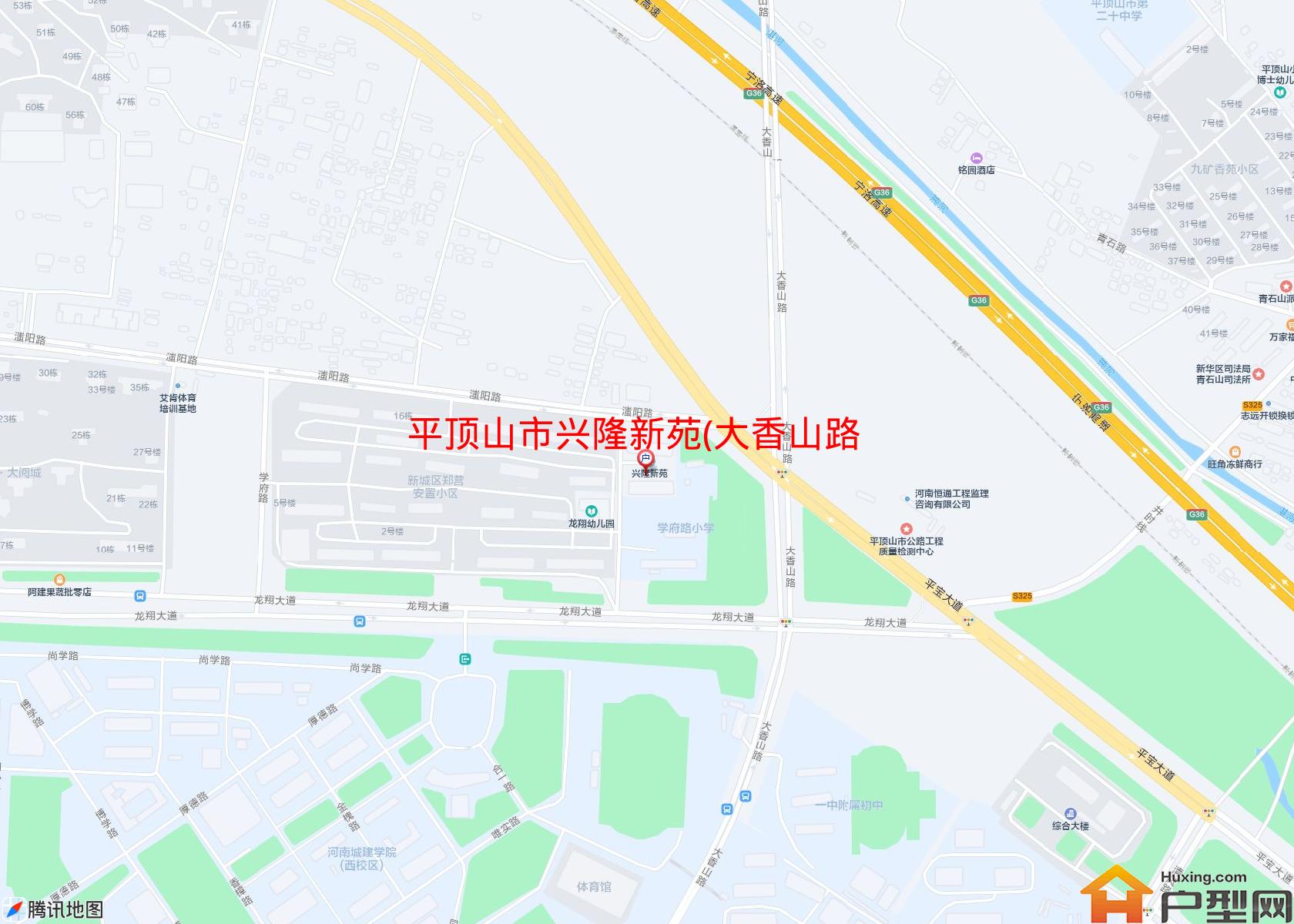 兴隆新苑(大香山路)小区 - 户型网