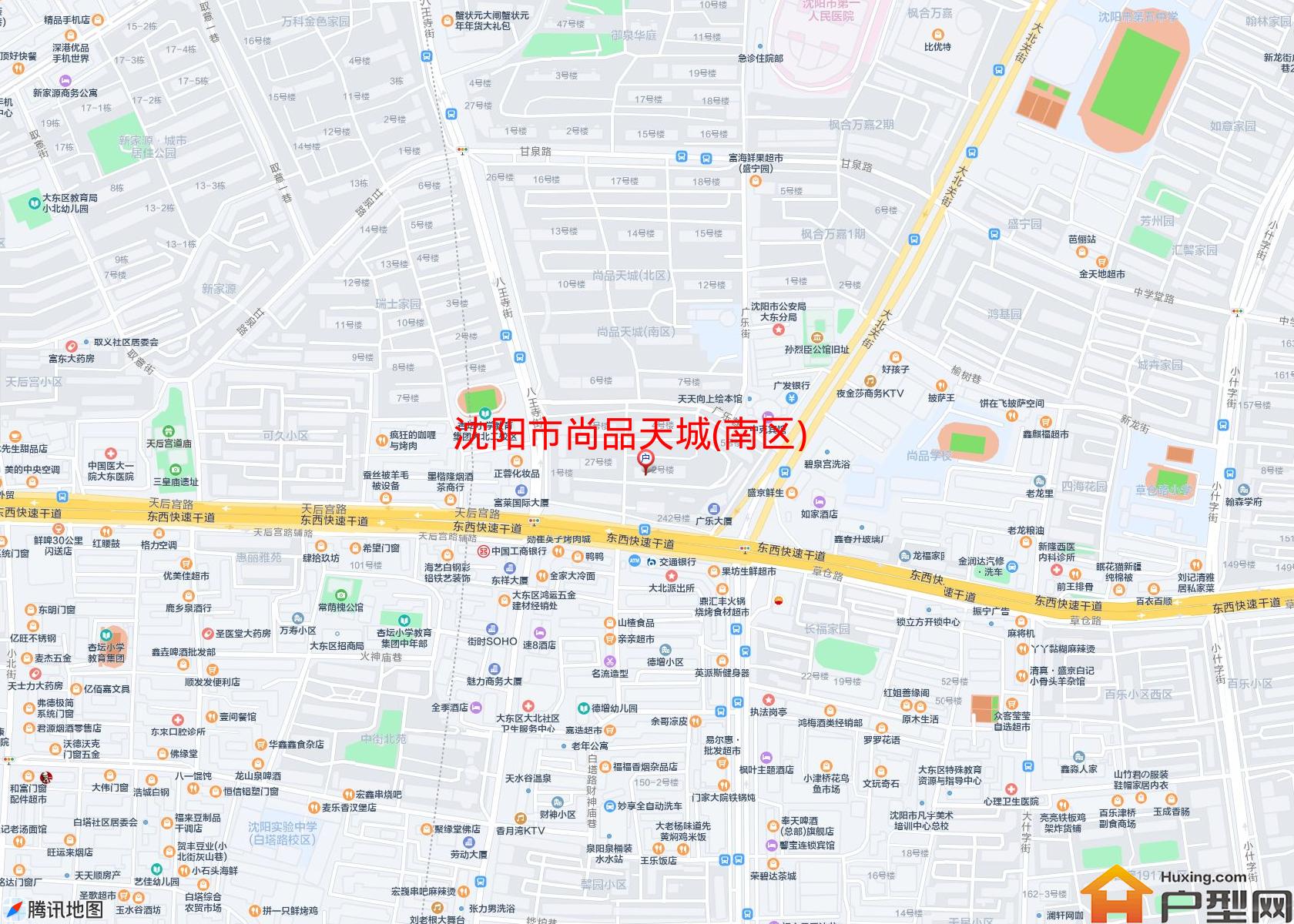 尚品天城(南区)小区 - 户型网