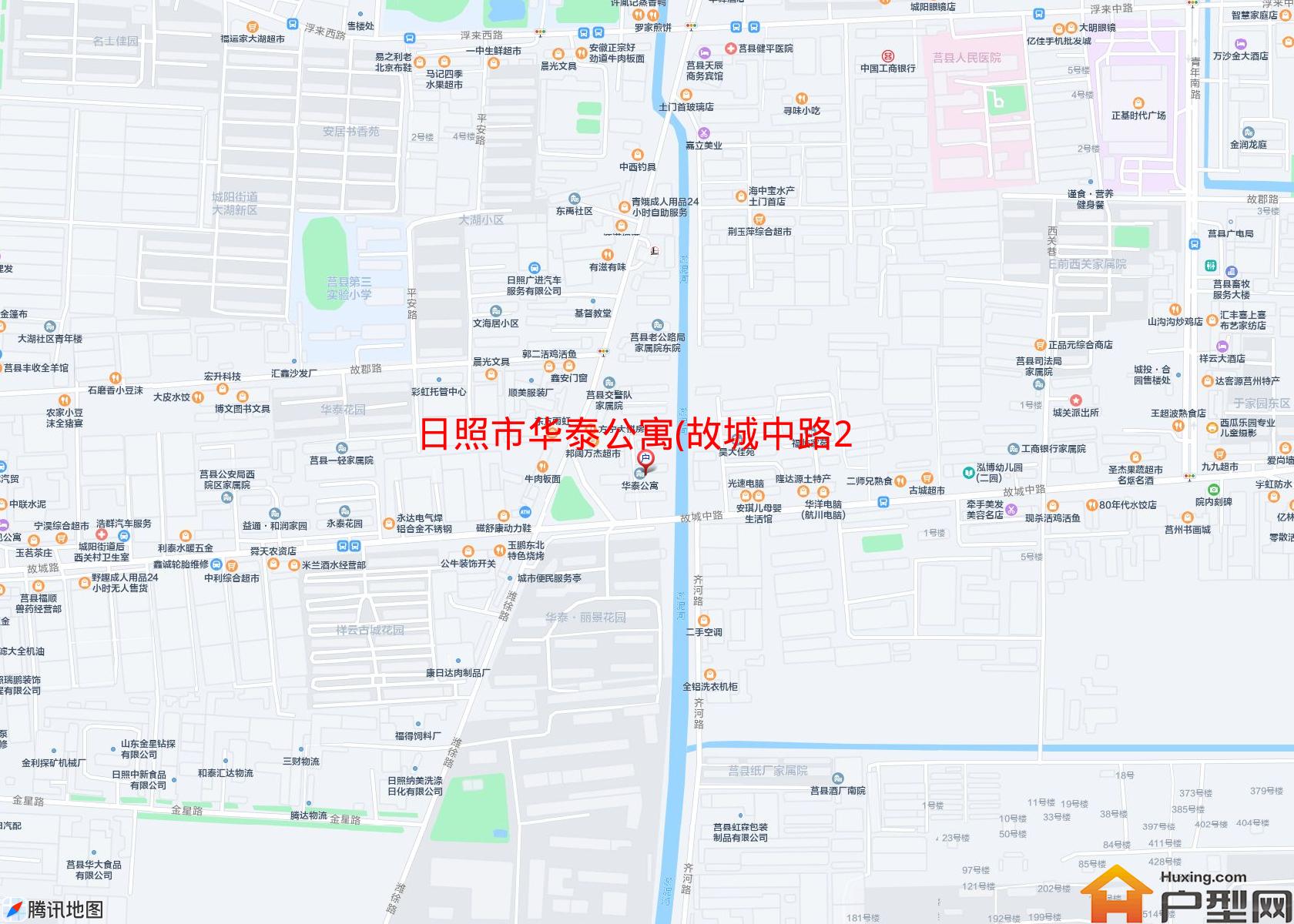 华泰公寓(故城中路299号)小区 - 户型网