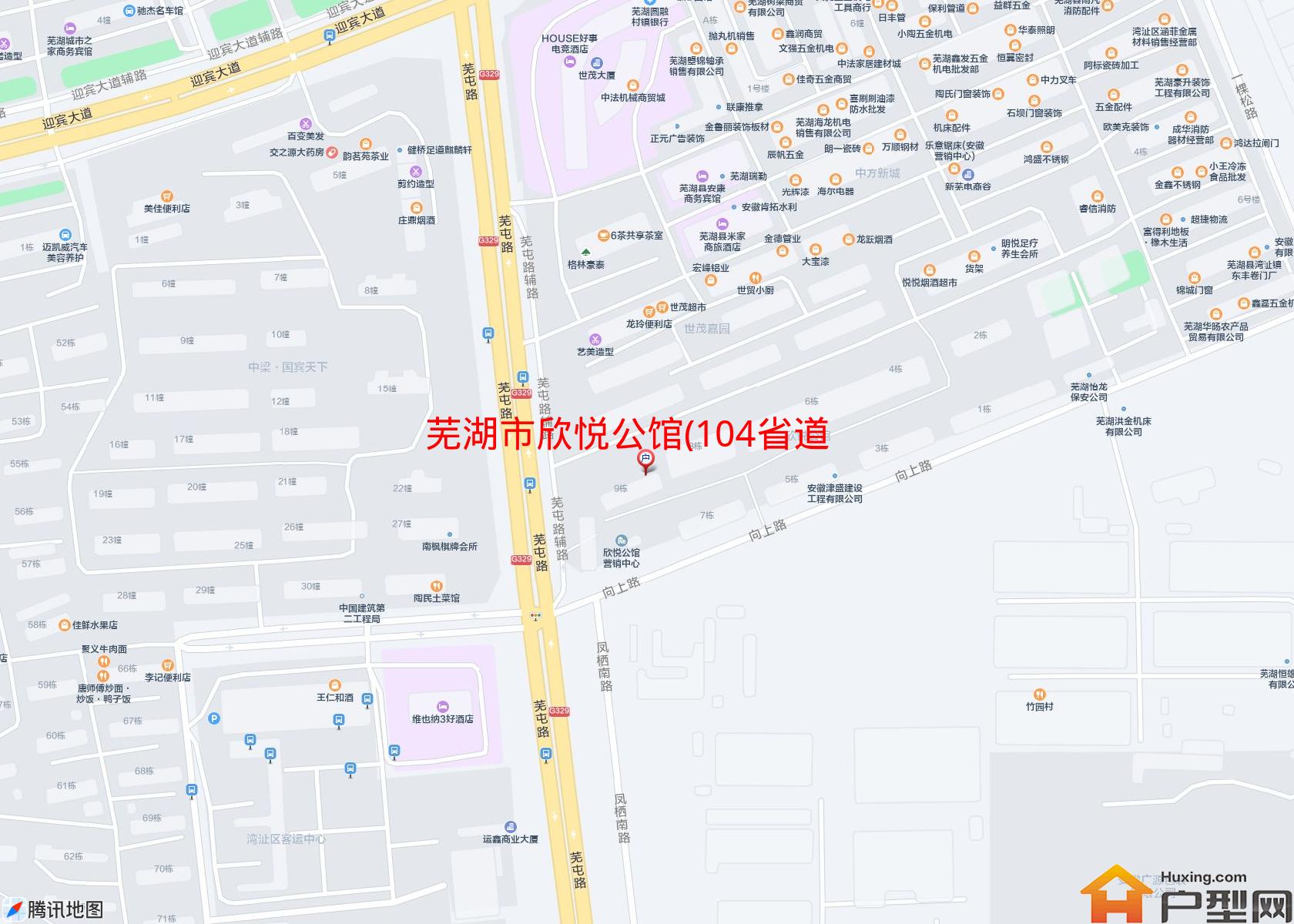 欣悦公馆(104省道)小区 - 户型网