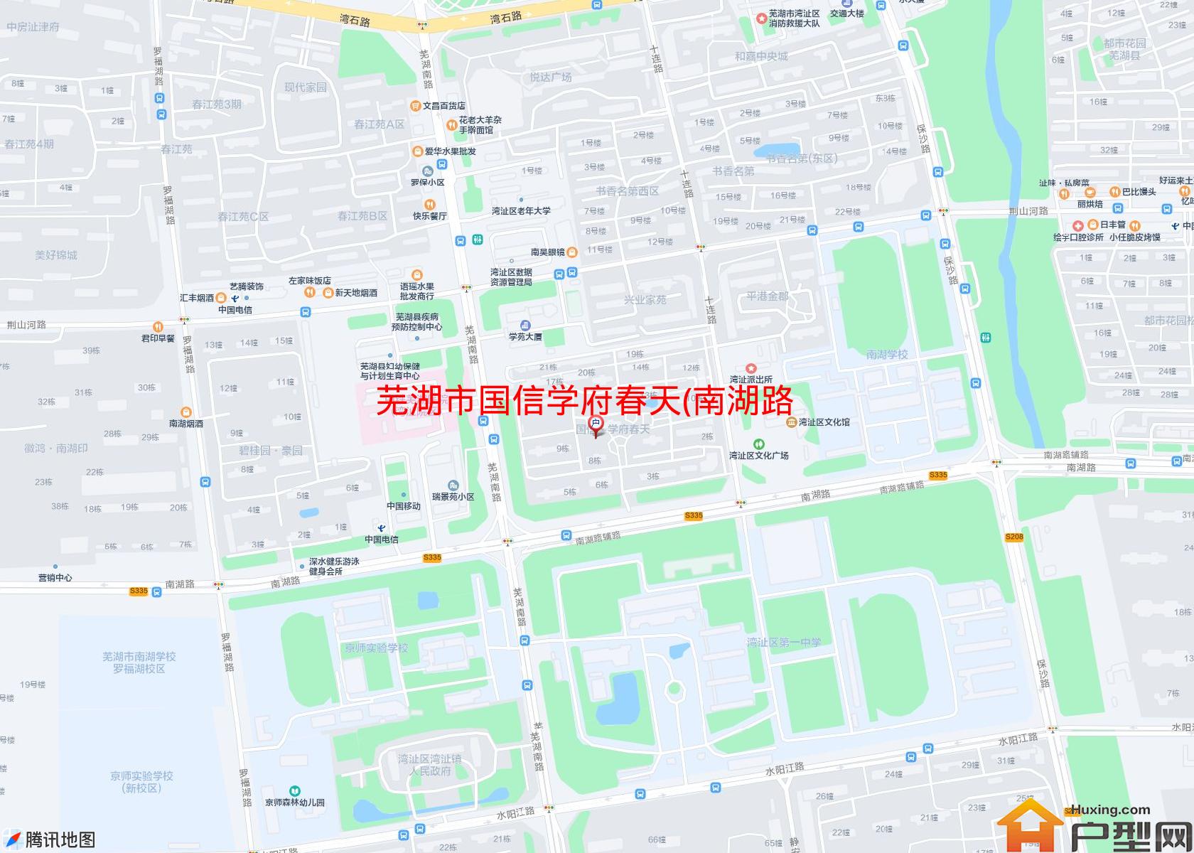 国信学府春天(南湖路)小区 - 户型网