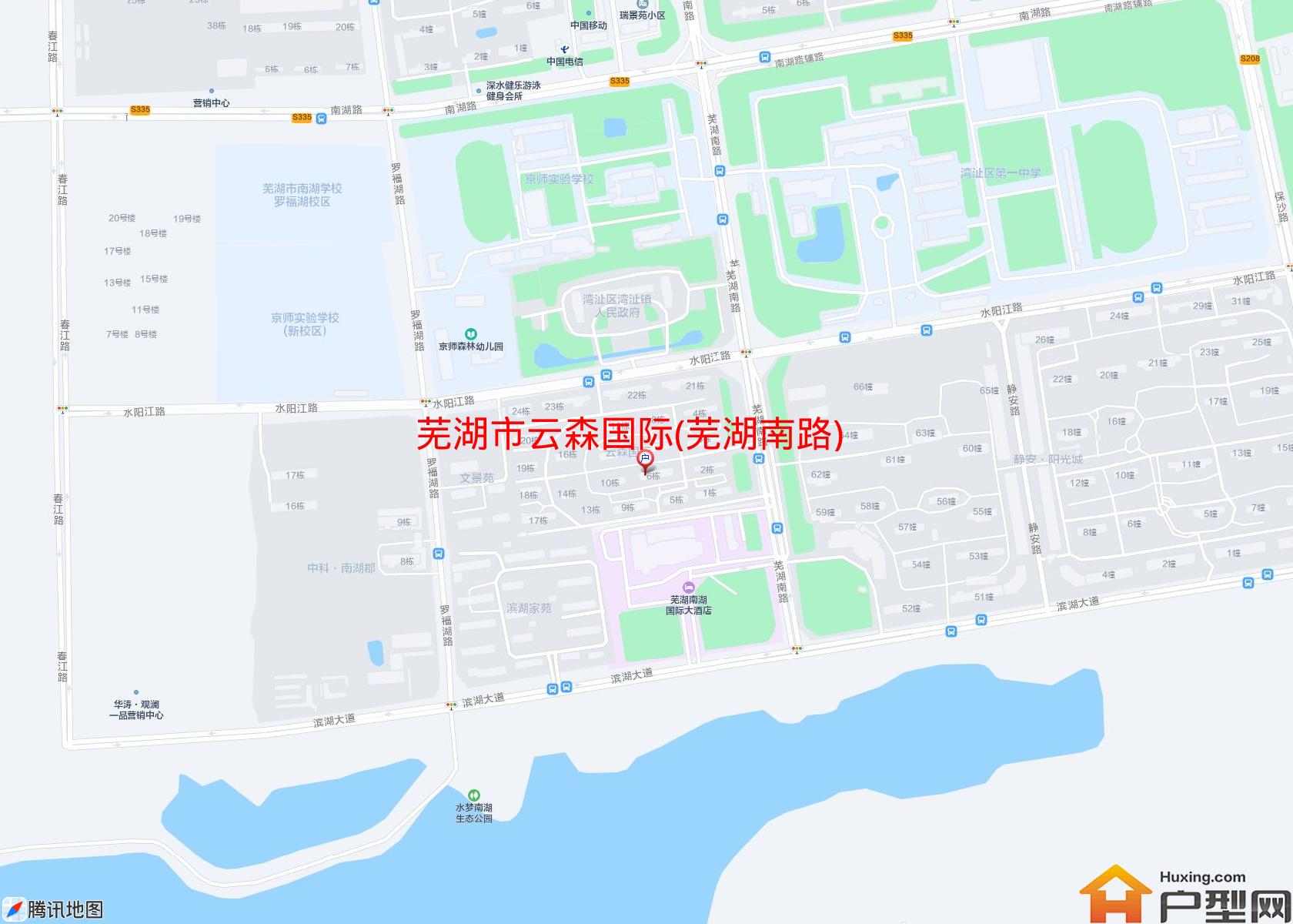 云森国际(芜湖南路)小区 - 户型网