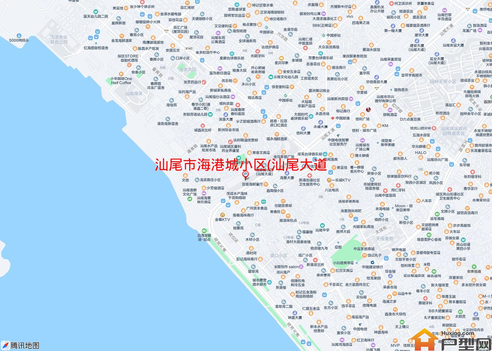 海港城小区(汕尾大道)小区 - 户型网