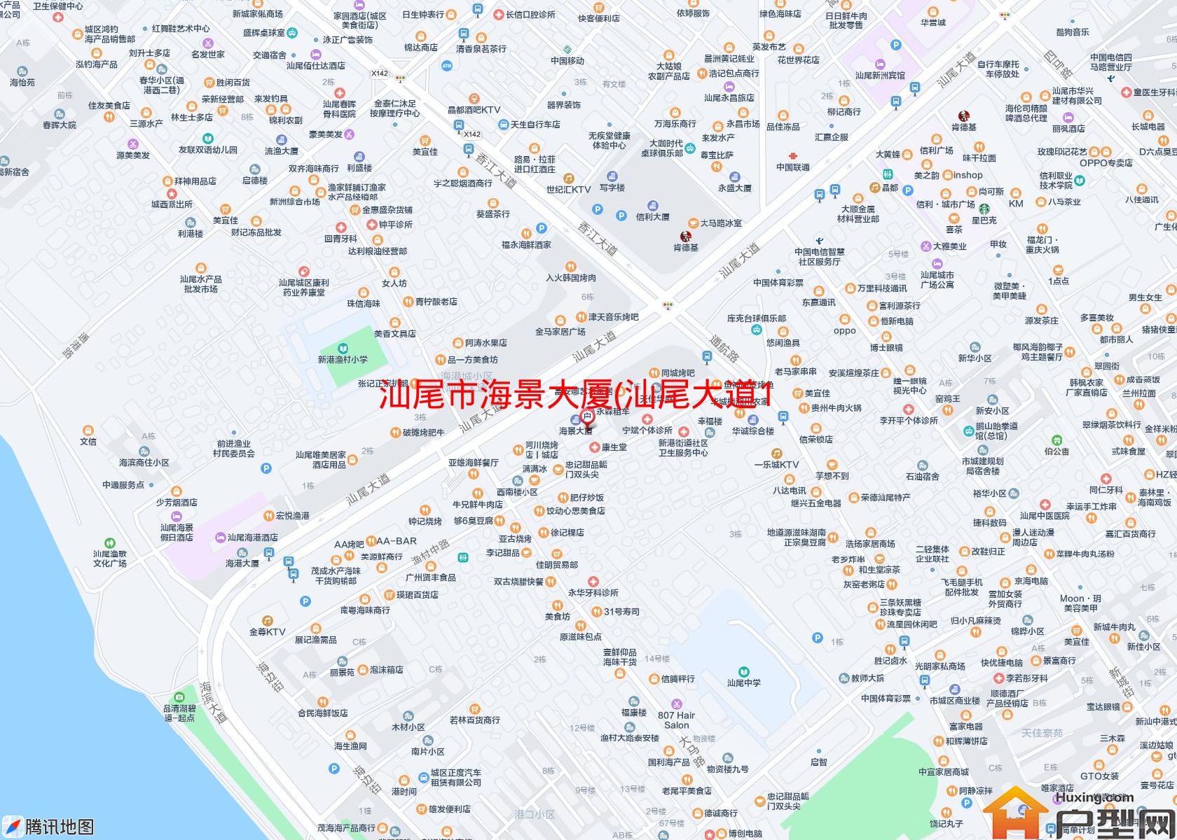 海景大厦(汕尾大道134号)小区 - 户型网