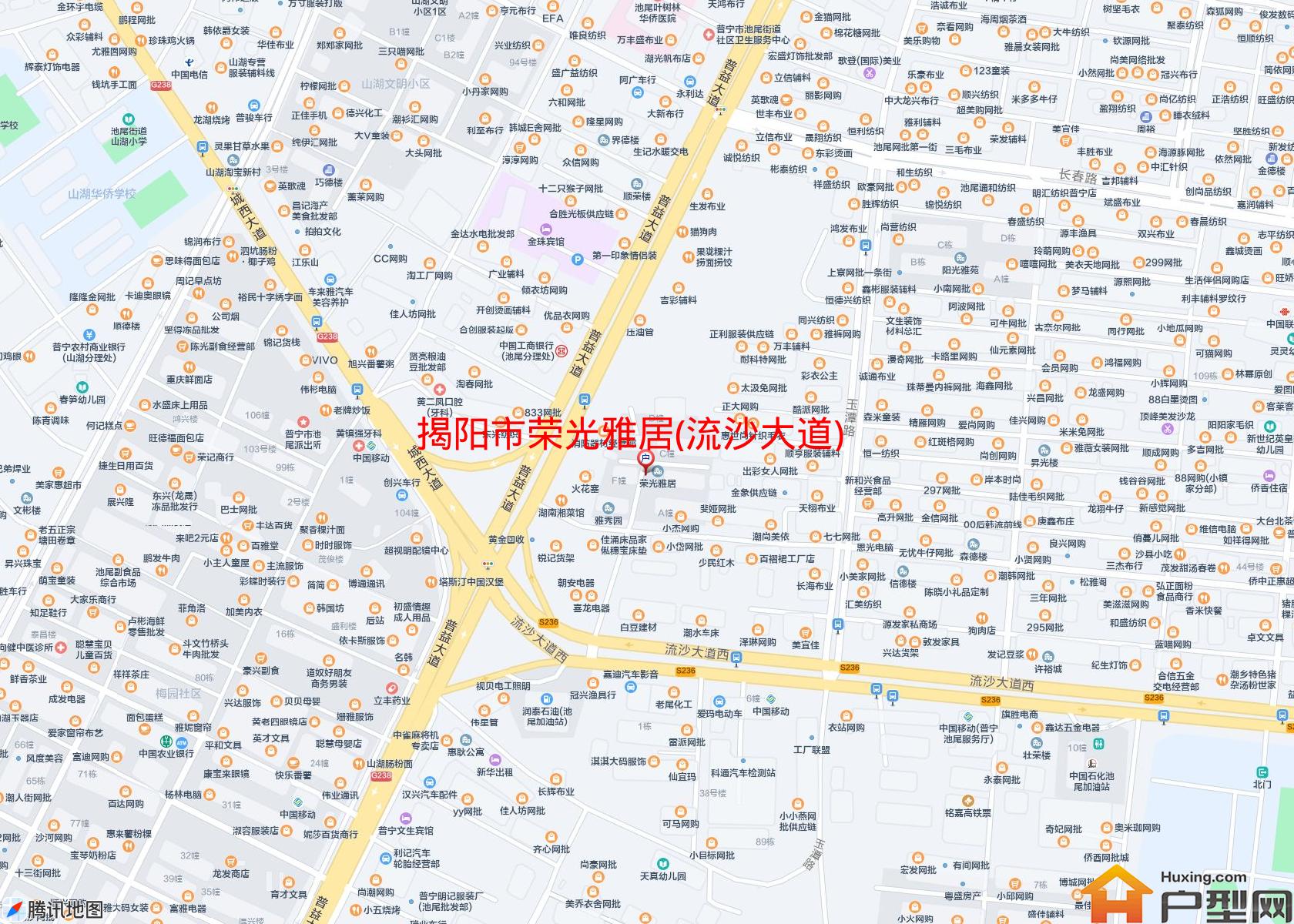 荣光雅居(流沙大道)小区 - 户型网