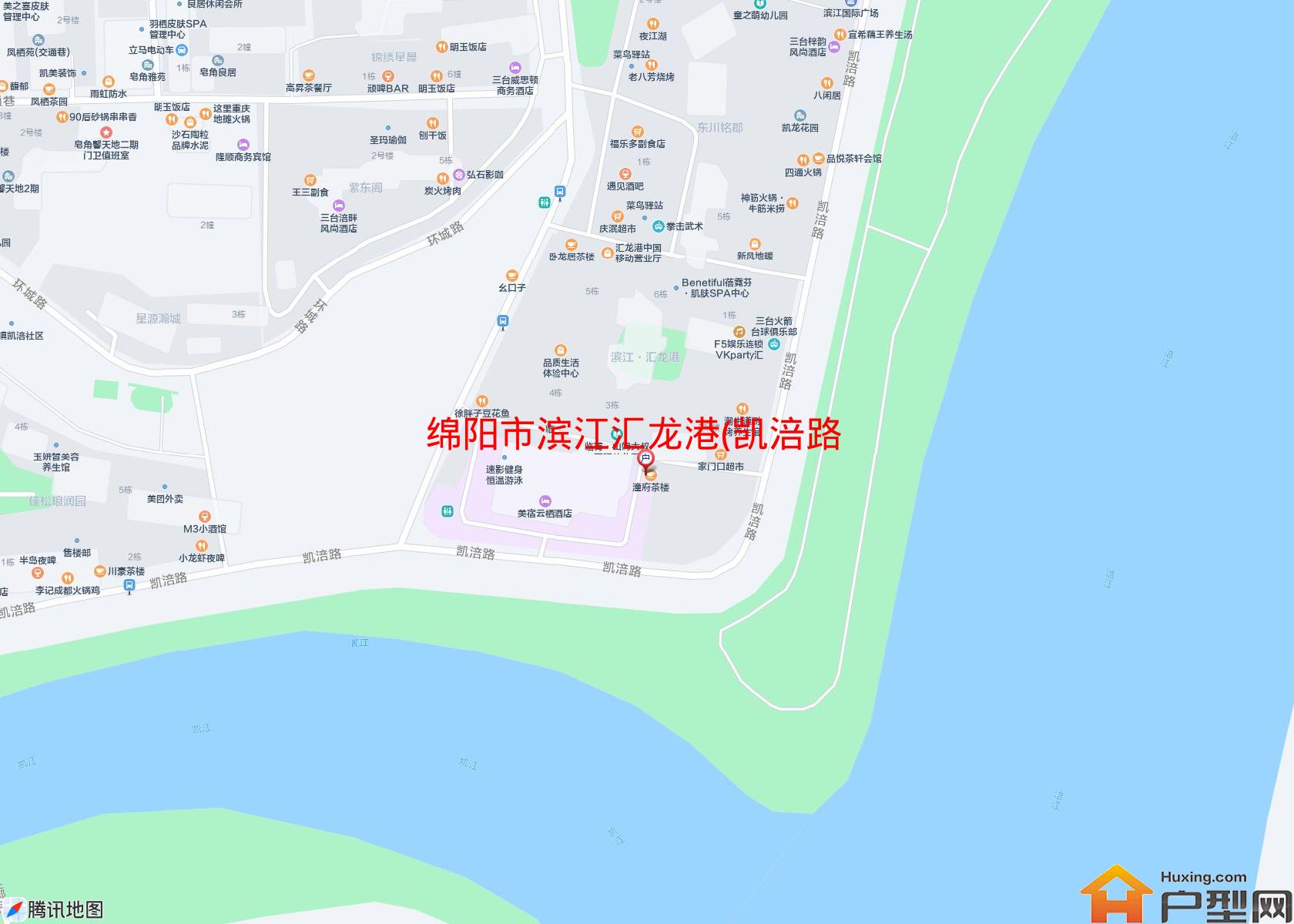 滨江 汇龙港(凯涪路)小区 - 户型网