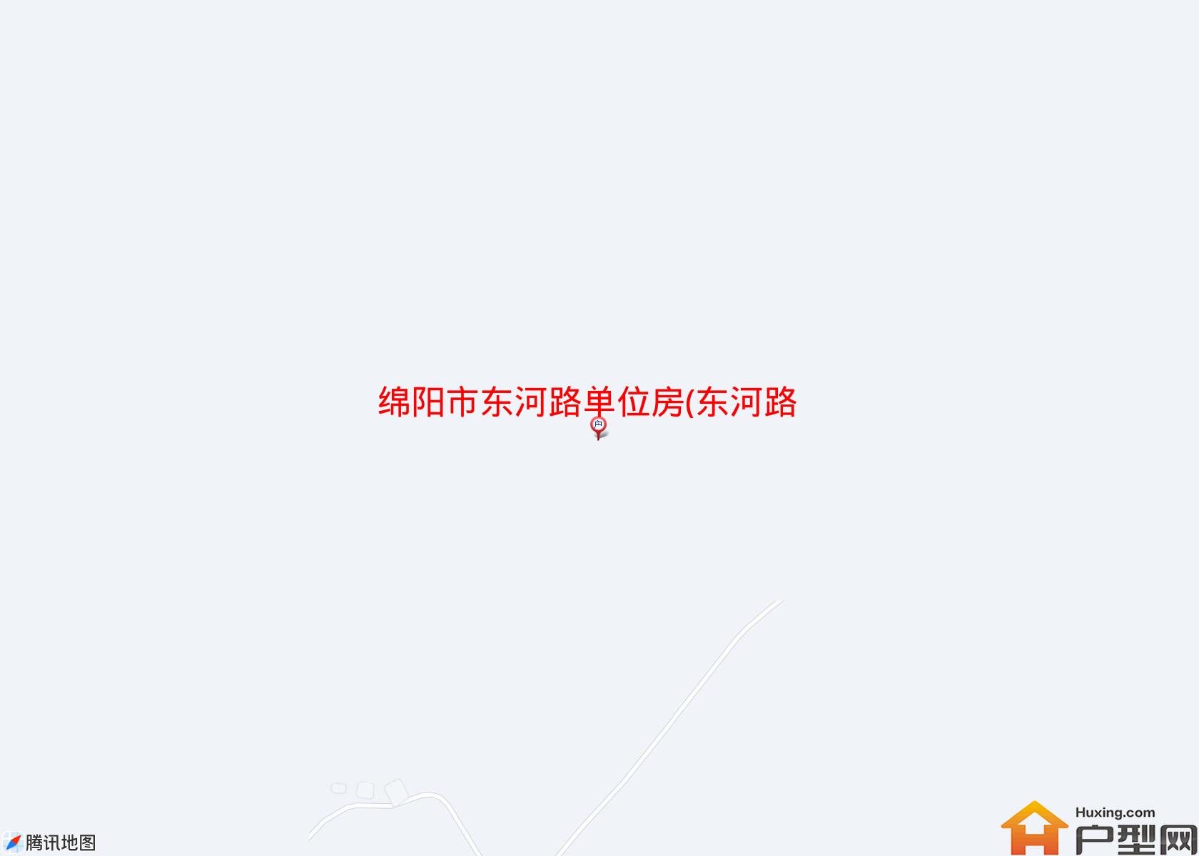 东河路单位房(东河路)小区 - 户型网