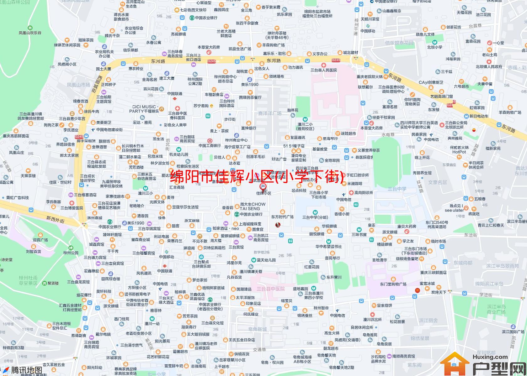 佳辉小区(小学下街)小区 - 户型网