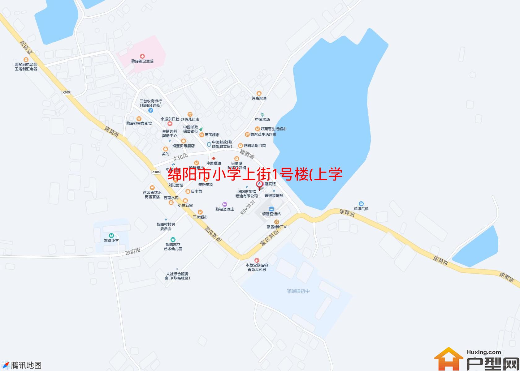 小学上街1号楼(上学上街1号)小区 - 户型网