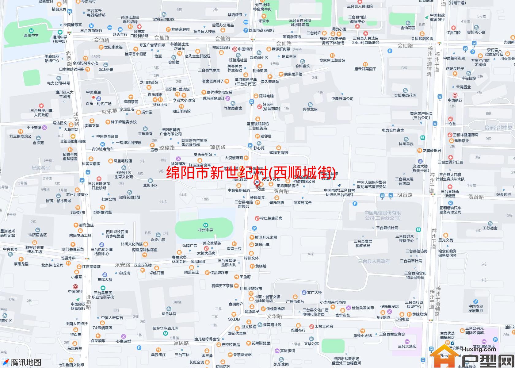 新世纪村(西顺城街)小区 - 户型网