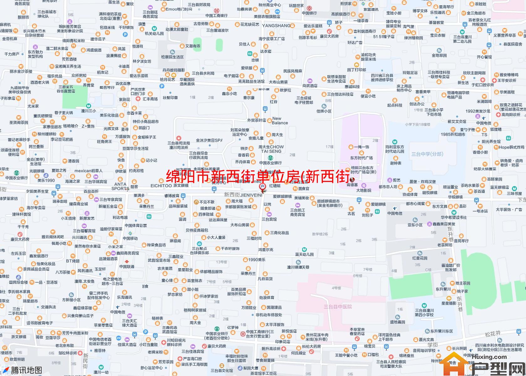 新西街单位房(新西街)小区 - 户型网