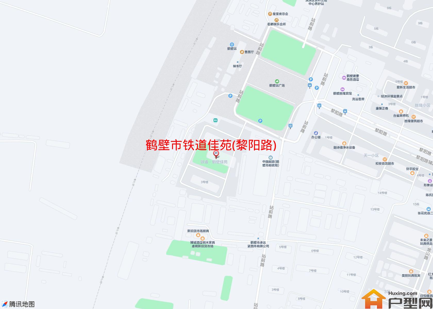 铁道佳苑(黎阳路)小区 - 户型网