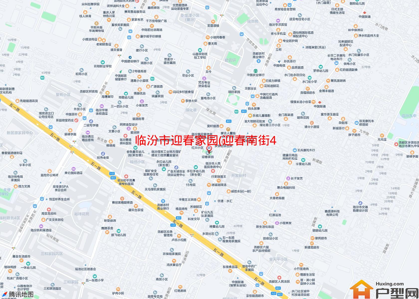 迎春家园(迎春南街49号)小区 - 户型网