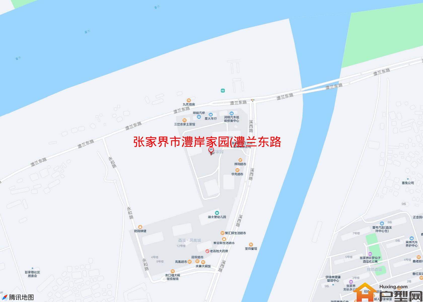 澧岸家园(澧兰东路)小区 - 户型网