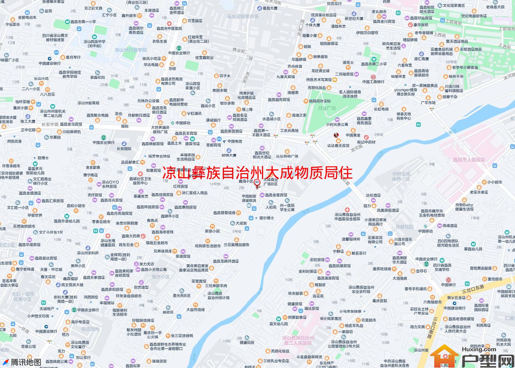 大成物质局住宅区(龙眼井街78号)小区 - 户型网
