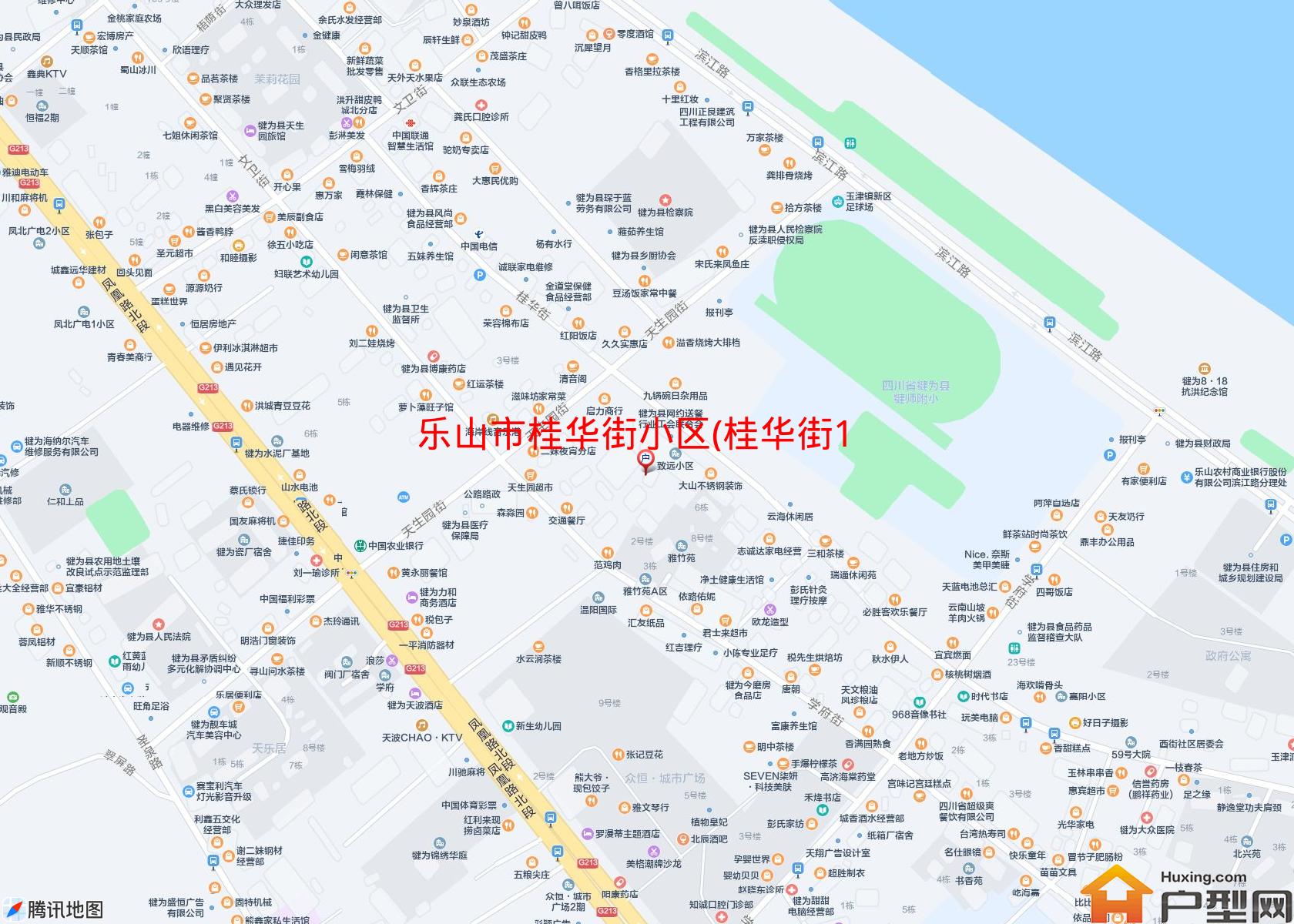 桂华街小区(桂华街111-113号)小区 - 户型网