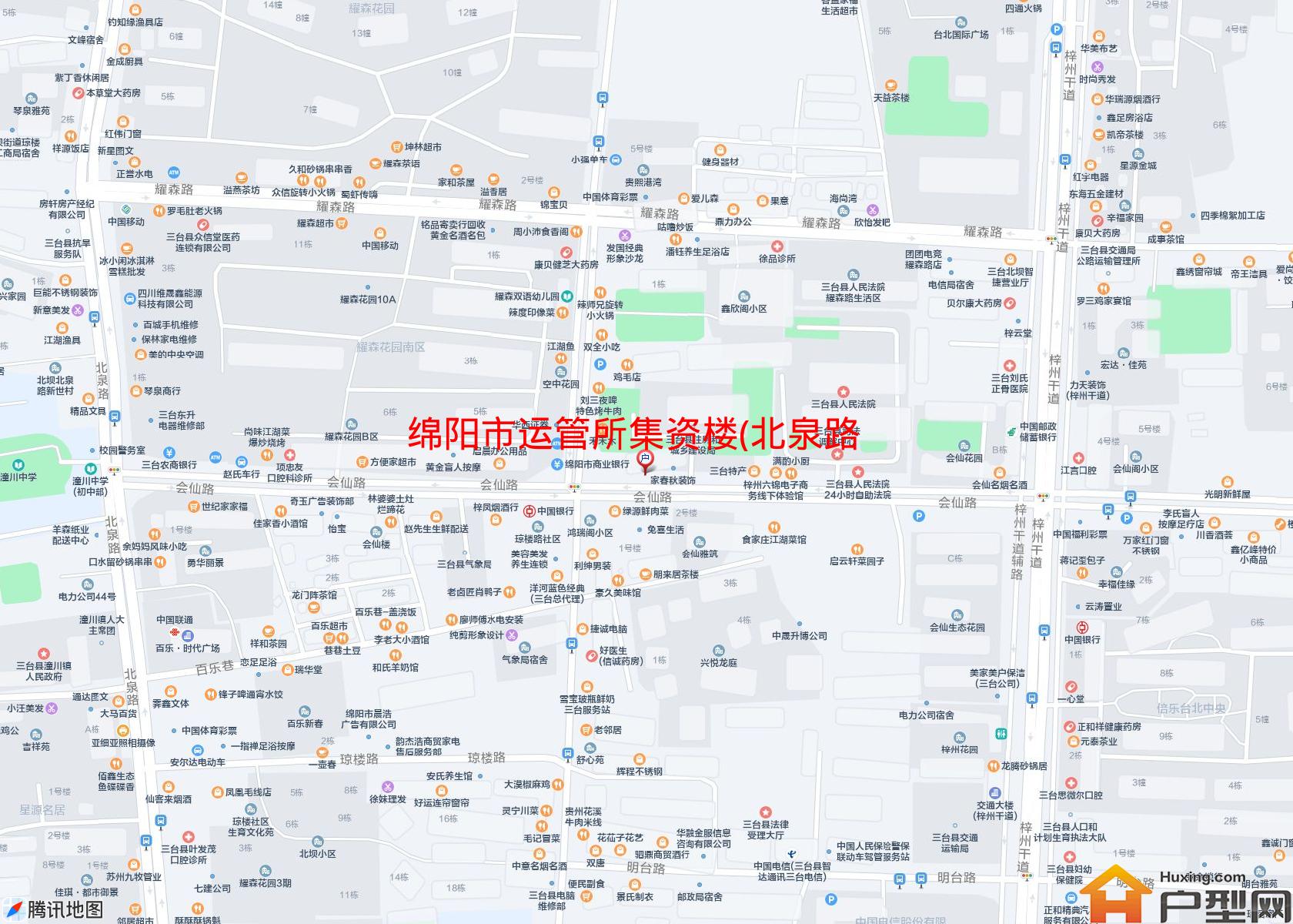 运管所集资楼(北泉路7号)小区 - 户型网