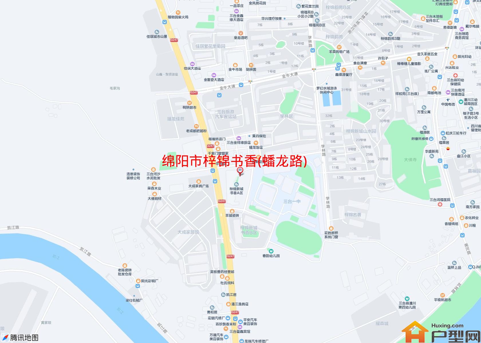 梓锦书香(蟠龙路)小区 - 户型网