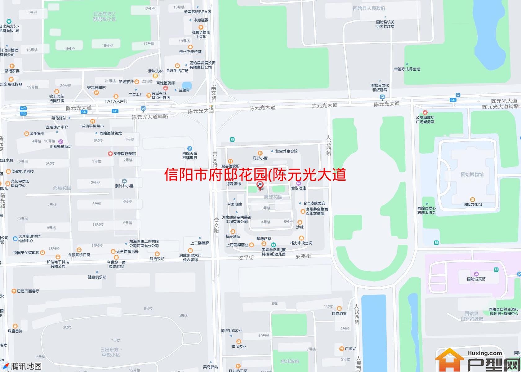 府邸花园(陈元光大道)小区 - 户型网