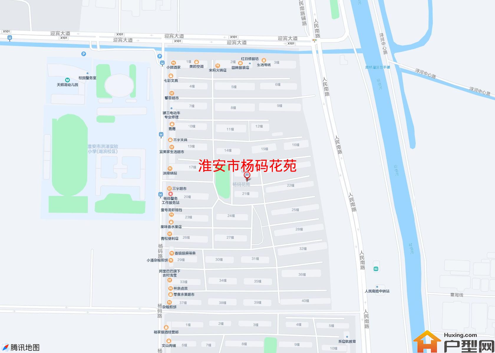 杨码花苑小区 - 户型网