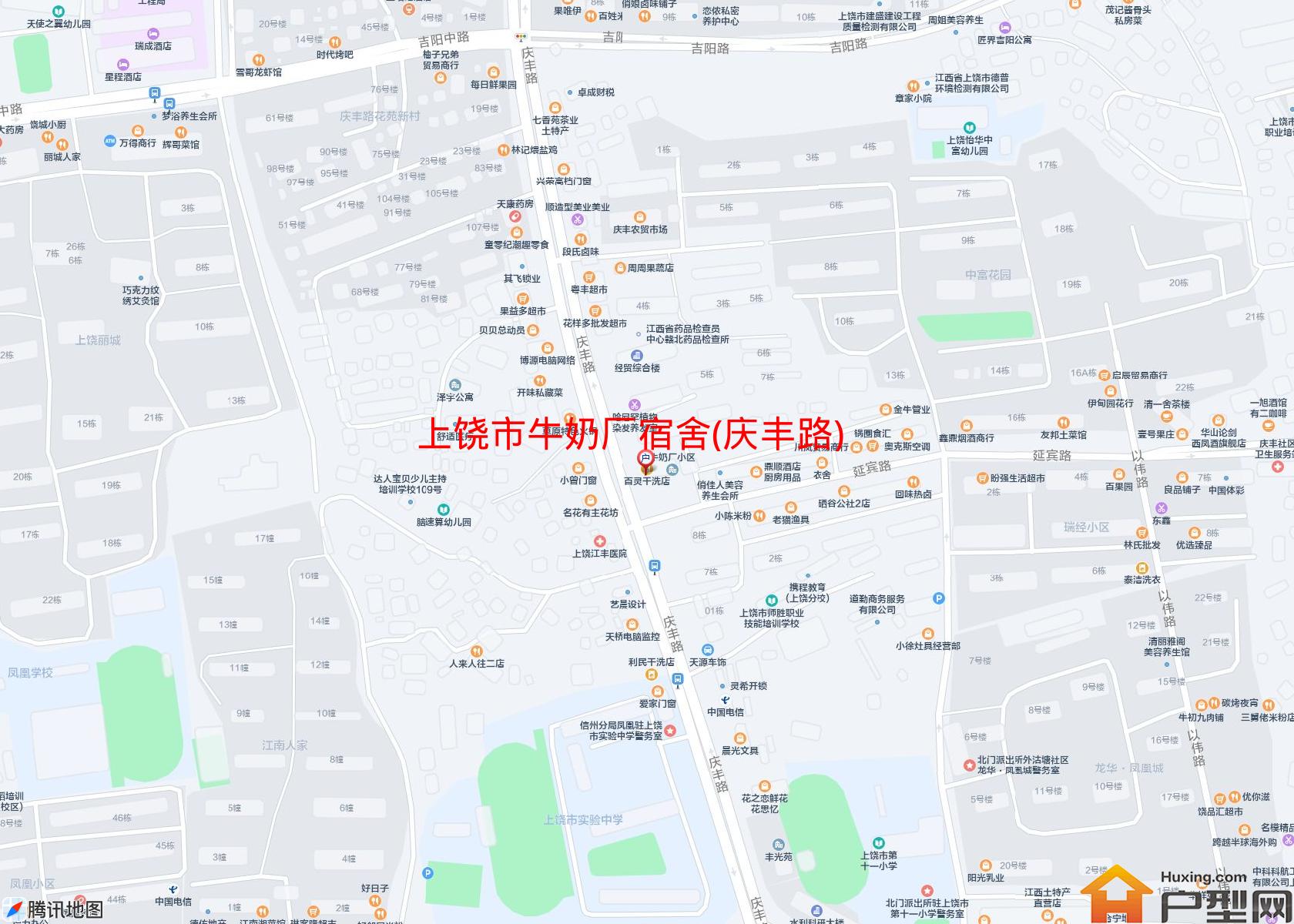 牛奶厂宿舍(庆丰路)小区 - 户型网