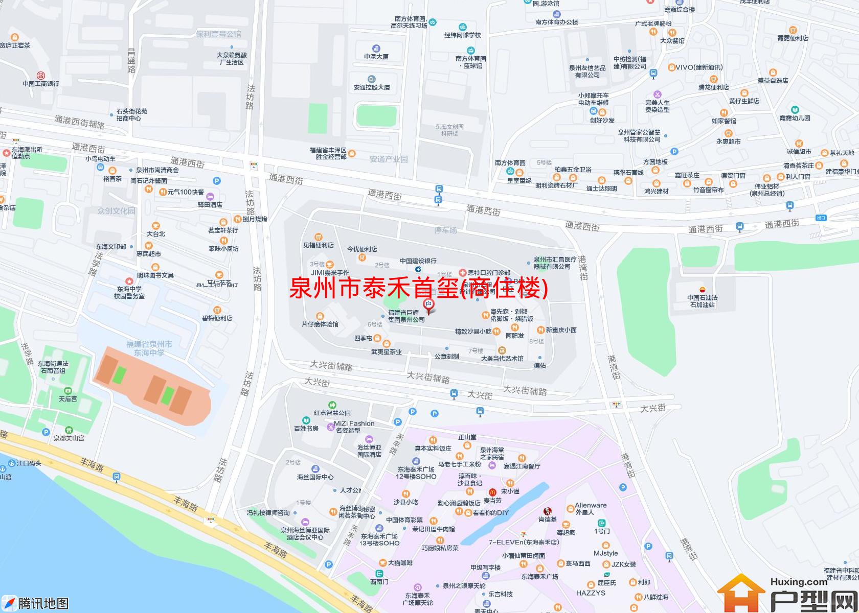 泰禾首玺(商住楼)小区 - 户型网