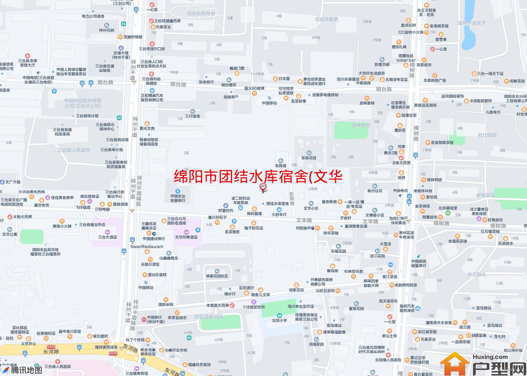 团结水库宿舍 (文华路12号)小区 - 户型网