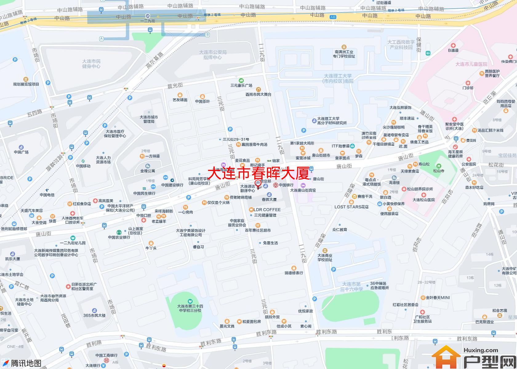 春晖大厦小区 - 户型网