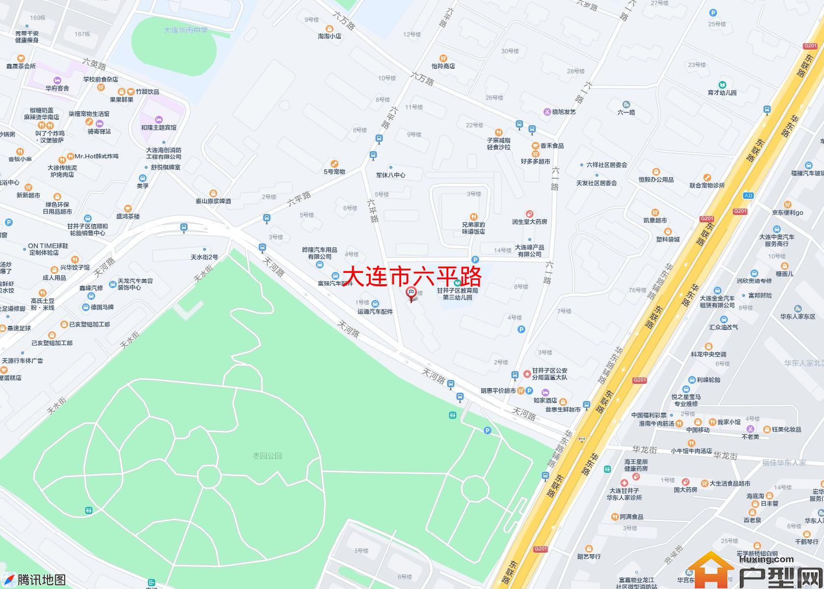 六平路小区 - 户型网