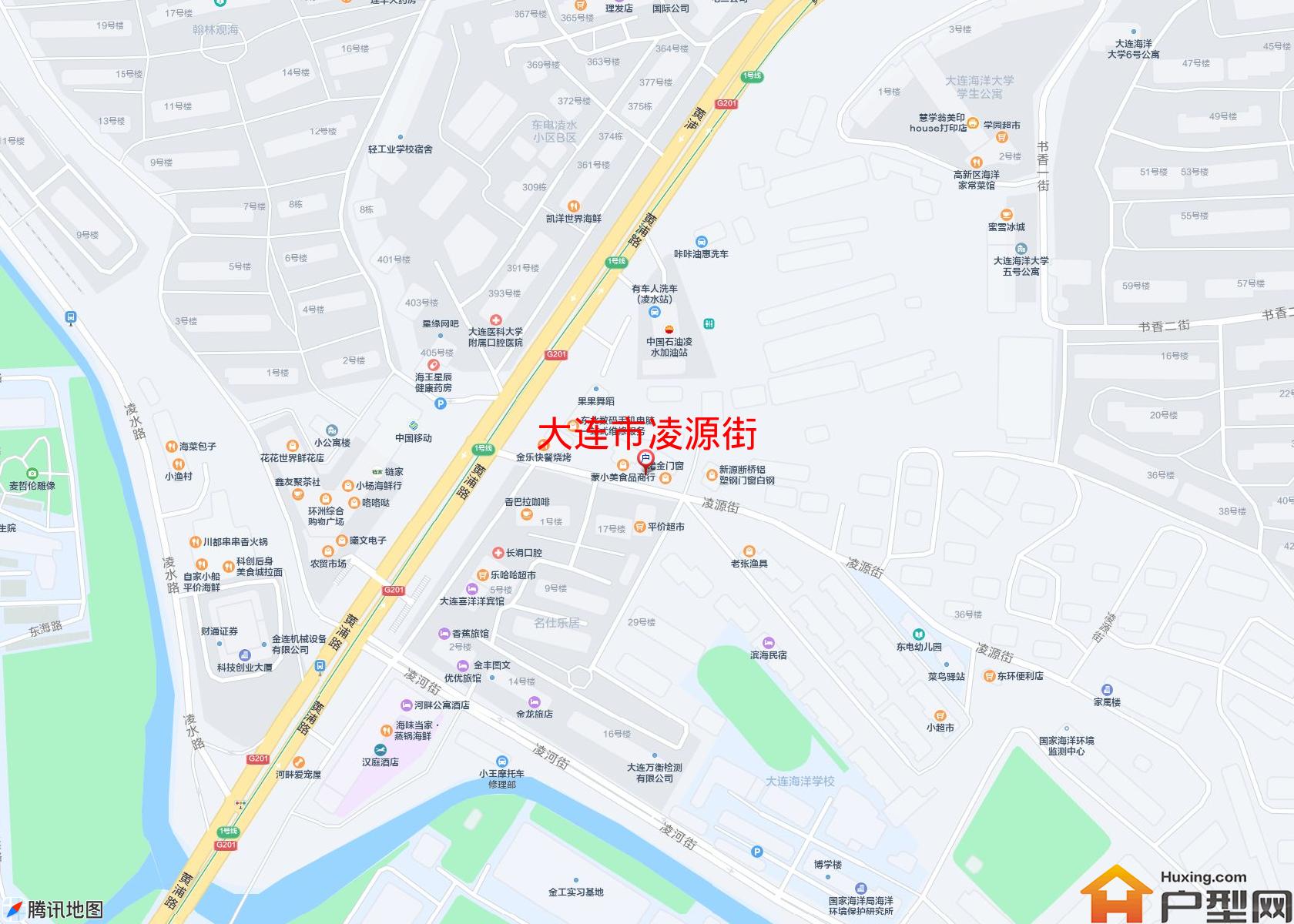 凌源街小区 - 户型网
