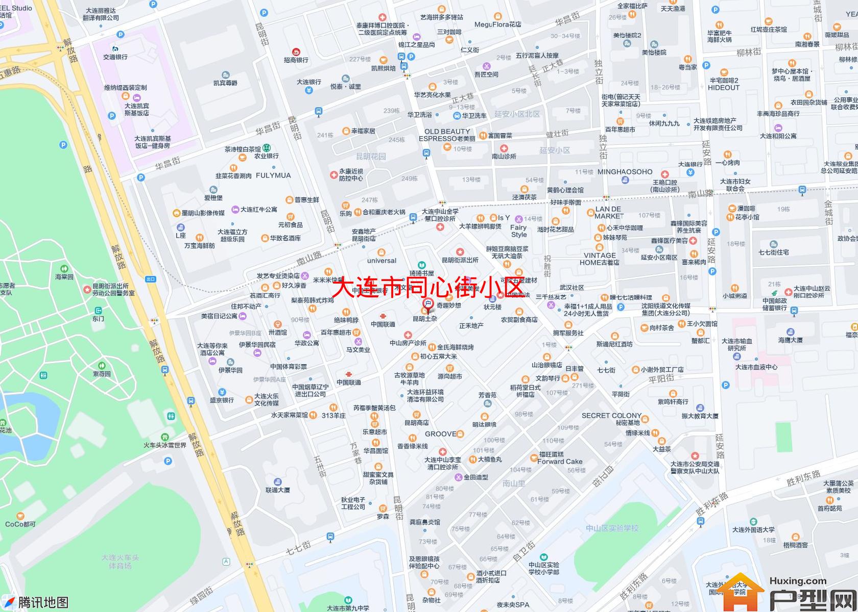 同心街小区小区 - 户型网