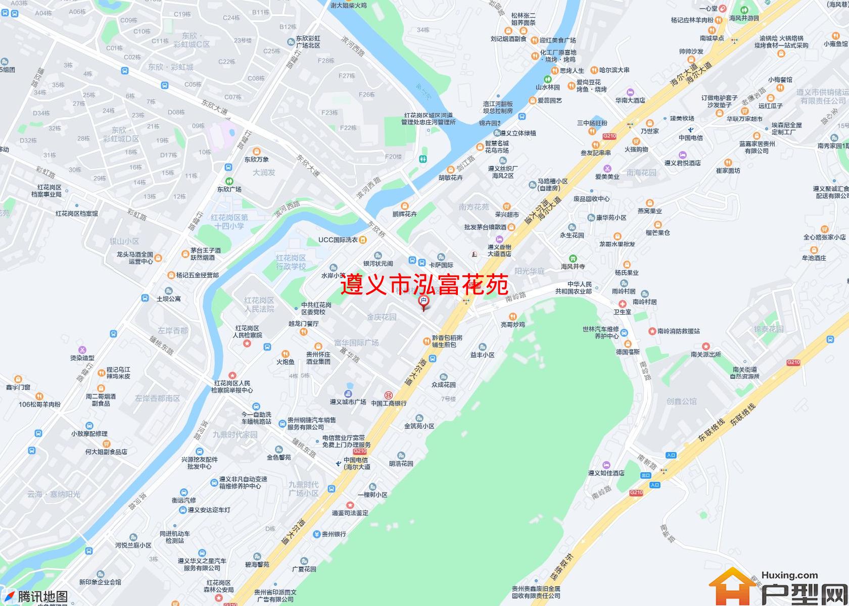 泓富花苑小区 - 户型网