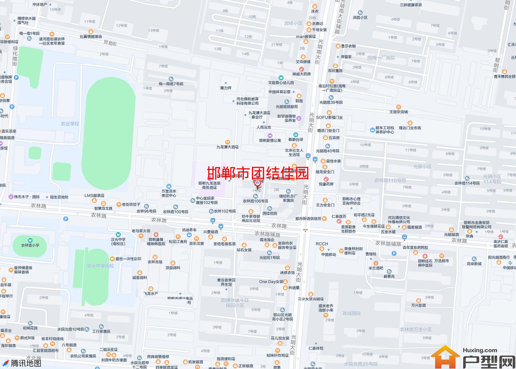 团结佳园小区 - 户型网