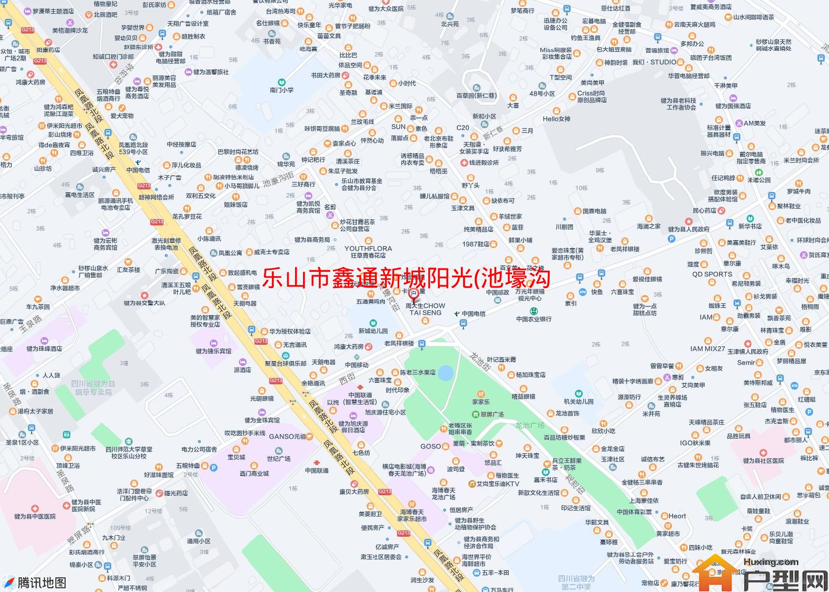 鑫通新城阳光(池壕沟街11号)小区 - 户型网